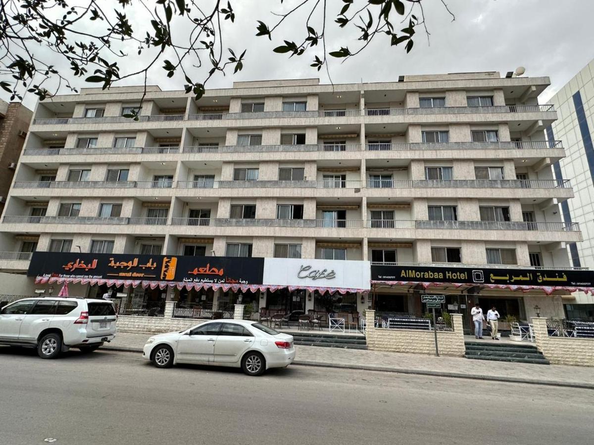 فندق المربع Hotel Riyadh Luaran gambar